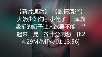 飘哥午夜足浴会所撩妹到宾馆开房1500元约的妹子中途故意弄掉套子内射妹子嚎叫疼哭貌似给她赔了几百块了事