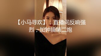 秀人网丰乳长腿大骚货 林美惠子 全裸露出视频 各种白丝黑丝泳装抚大奶扣骚逼美艳动人