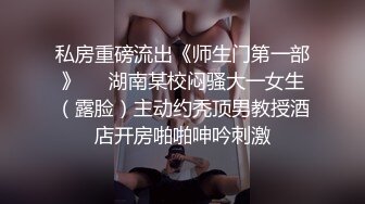  无毛白虎清纯小靓妹又被小哥哥干舒服了，全程露脸开档黑丝让小哥的大鸡巴蹂躏抽插，边草边拿道具玩弄阴蒂