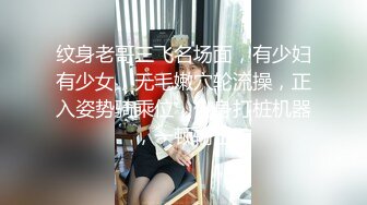 ❤️√玩弄反差女大学生身材苗条 皮肤雪白 后入口爆 楼道里打炮太刺激了_