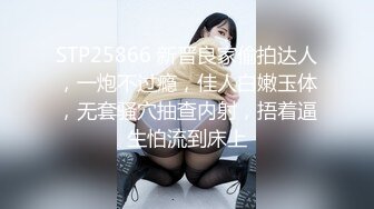 商场女厕全景偷拍两位漂亮大美女