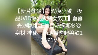 高端外围女探花潇洒哥-❤️约操反差女大学生，极品黑丝诱惑淫语不断叫声很销魂.