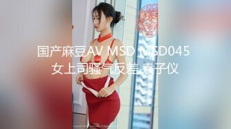 母乳性交2