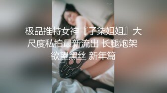 [2DF2] 小胖哥微信网约为还赌博账偷偷出来援交的气质大奶卷发美少妇,颜值高奶子挺,干了2次美女准备走时又要求口硬继续操[BT种子]