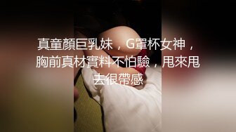 ✿清纯白虎美少女✿天花板级白虎女神〖米胡桃〗性感黑丝女#官，抓住了坏蛋的鸡巴！要全部交出来！射到小穴里才可以哦