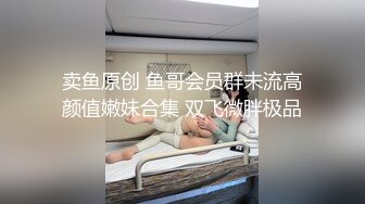 PMC-208-年轻女记者被爆操.骚逼被玩得淫荡直流水-李慕