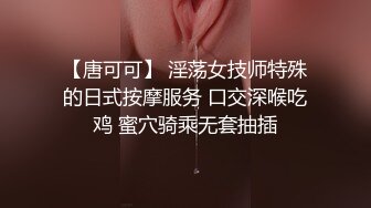 AI林志玲极品人妖