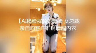 骚逼前女友欠干自己顶鸡巴