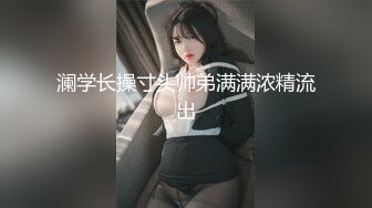 顶级无毛粉穴两个美女自慰互插，水晶假屌对着菊花猛捅，手指扣穴爸爸来操我，69姿势对着镜头互舔小穴