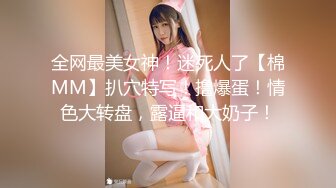 麻豆传媒 MDAG-0002《热舞系少女》大叔街头套路漂亮女生开房啪啪