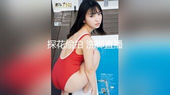 情趣炮友1