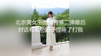 【超推荐会尊享】麻豆传媒正统新作MD127-分享骚货老婆 强势调教处男晚辈晚輩 麻豆女神艾秋