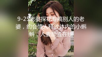 新晋约炮达人【Z先生探花】勾搭按摩店技师多人运动 双飞轮操极品身材SS姐妹花 无套抽插 双凤争屌