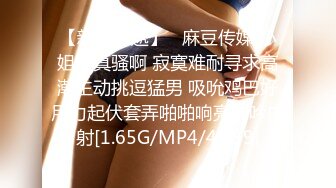  蕾丝拉拉 极品尤物气质百合女神乳名LLB同性才是真爱 在厨房和餐厅，被女主人支配玩弄的小狗