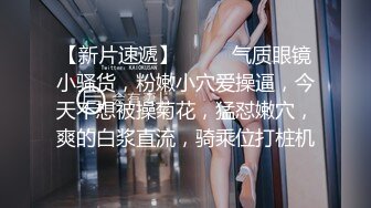 日韩精品人妻系列无码专区免费