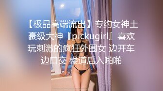  漂亮美眉 小娇乳小嫩穴 被大鸡吧小哥哥各种姿势无套输出 嘤嘤爽叫 操的很舒坦