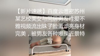 STP24876 【跨年甄选??极品萝莉】漂亮女友喵喵COS卡姆依龙女仆 跪舔深喉 无套猛烈抽插 呻吟内射女友精致浪穴 VIP2209