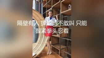 江西少妇炮友宾馆约战二