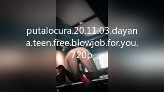 putalocura.20.11.03.dayana.teen.free.blowjob.for.you.720p