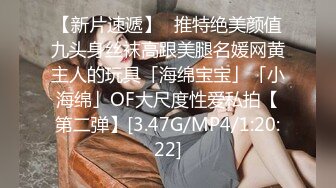 《兄妹乱伦》龙凤胎哥哥强上02年亲妹妹 再次操正在写作业的妹妹 干到一半才发现老妈在家