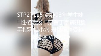 《极品CP魔手外购》疯狂大胆坑神躲进商场女厕独占一个坑位隔板缝中偸拍各种B形妹子方便极限特写镜头快要碰到B了 (2)