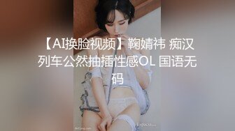 两个渣男装富二代KTV老套路灌醉拜金妹子