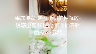 云上会所KTV之偷拍女厕所YSHS 40