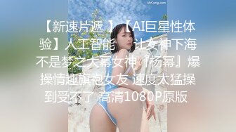 ✿91制片厂✿ ZCM004 兽欲继父迷药强奸傻白甜女儿 李娜娜