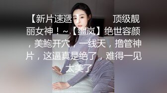 【推荐上集】女号专访帅气消防员