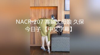 【绝对真实】给小妹开苞被爸妈发现把我赶出了家门！[海角_20198646]