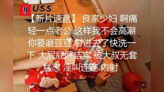 小少妇让我慢点