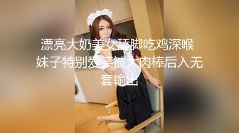 《台湾情侣泄密》很正的妹子和男友之间的私密被曝光