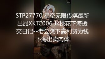 路过停车场门口被站街女搭讪