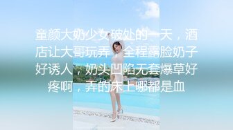 精品推荐 华裔伪娘『Jenny Wei』红发情趣内衣鸡儿带锁被黑老外爆操到菊花裂开