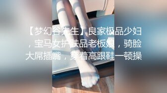 终极反差露脸小女神！推特金主爸爸【ron的奴隶】调教淫荡嫩妹母狗，户外露出淫字喝尿野战狗笼狗爬各种花样不当人看