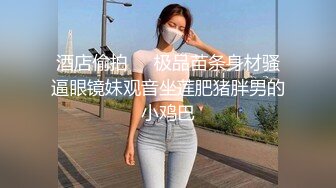 两只萝莉小母狗，双马尾00后嫩妹和闺蜜双女秀，无毛一线天馒头逼