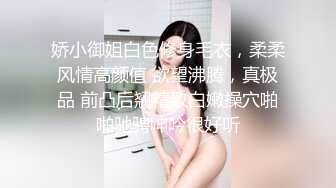 【MP4】[国产]TMBC019 黑丝后妈的美腿诱惑