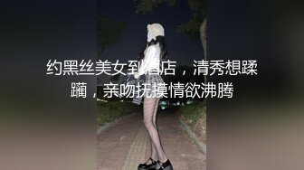   激情群P进行中，多男多女激情群P嗨翻全场，全场露脸交大鸡巴屁股还被草着，奶子被姐妹吃，逼对逼花瓜插