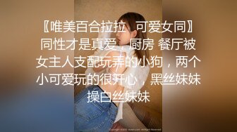   长相甜美的纹身混子小情侣，抽着小烟操着逼无套啪啪女上位狠狠操后入操逼再细致挂白虎