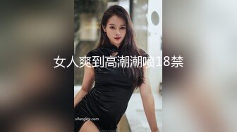 乳首责榨精 连续口爆4次