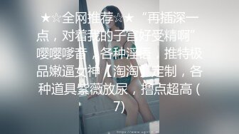 旗袍苗条妹子3P啪啪穿着高跟鞋翘屁股特写掰穴前后一起猛操骑乘