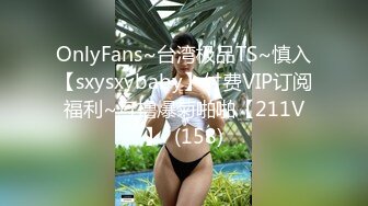 6.13超顶开档黑丝高挑酥乳尤物 被小伙坚硬粗屌疯狂输出 顶宫激挛榨汁女神 口爆淫靡吸阳采精