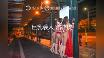 稚嫩漂亮嫩妹『清纯女友』清纯系妹子被大肉棒男友猛操 骑在妹子脸舔蛋蛋肉棒 完美露脸