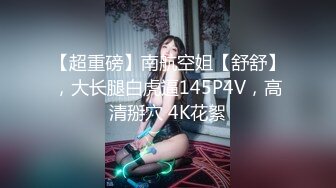 星空传媒XKQP43穿上情趣服装奖励努力学习的弟弟