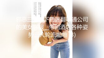 情侣开房女学生满足男友特殊嗜好 换上情趣女仆做爱 眼镜妹就是骚骑乘榨汁 做完还犹豫未尽各种粘