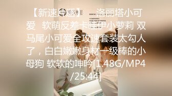 ❤️美艳教师丝袜美腿极致诱惑❤️在学校的时候人畜无害，一到床上本性就暴露了，真的特别反差，高潮到胡言乱语骚话连连