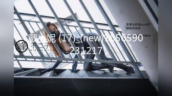 【AI换脸视频】裴秀智[Suzy]尽情展示美妙胴体