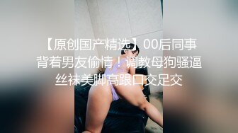 最新破解热门精舞门系列，数位环肥燕瘦女模露逼露奶情趣装劲曲搔首弄姿摇摆挑逗，4K横屏全景视觉效果一流 (3)