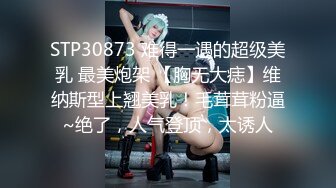 《萤石云破解》精壮小伙带着女友酒店开房吃鲍鱼啪啪可惜鸡巴不顶用几分钟就完事了