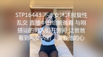 可爱新人妹子露脸卧室中露脸掰穴自慰，阴毛浓密原生态透明情趣内衣阴道口很小很紧致